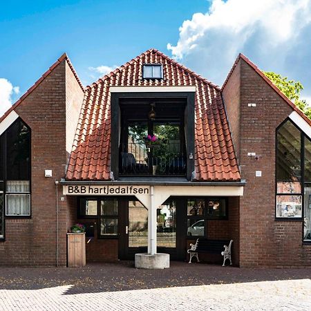Hartjedalfsen B&B 외부 사진